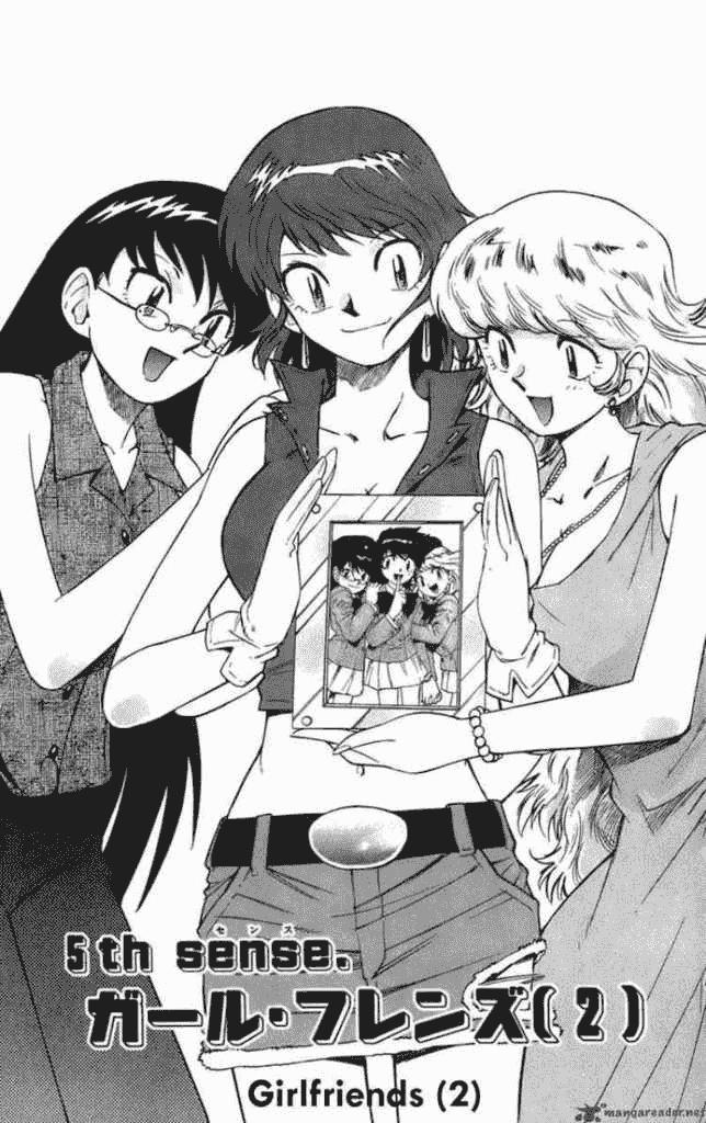 Zettai Karen Children – The Lovely Children Chapter 33 - 2