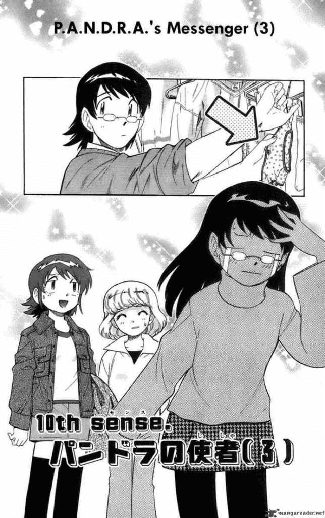 Zettai Karen Children – The Lovely Children Chapter 38 - 4