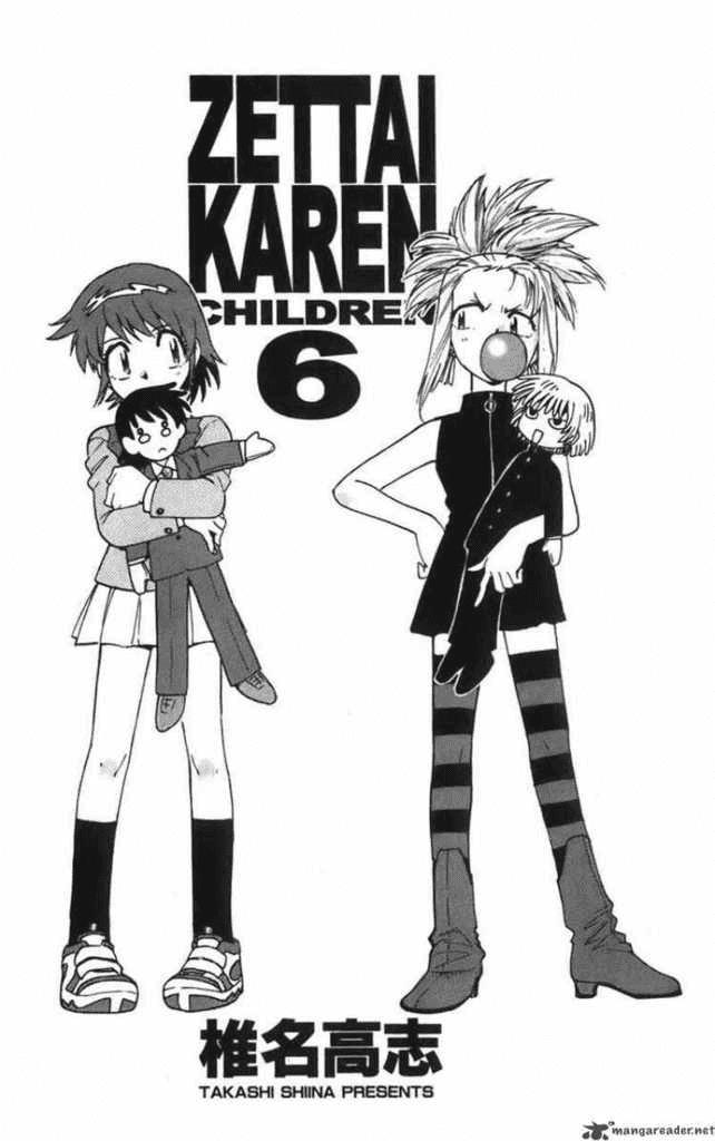 Zettai Karen Children – The Lovely Children Chapter 39 - 4