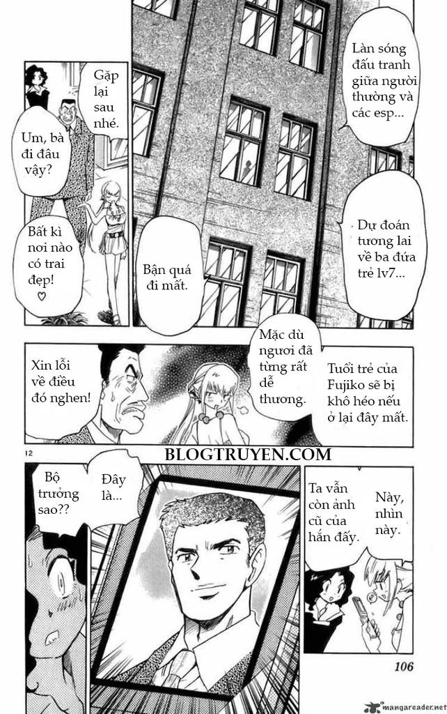 Zettai Karen Children – The Lovely Children Chapter 44 - 14