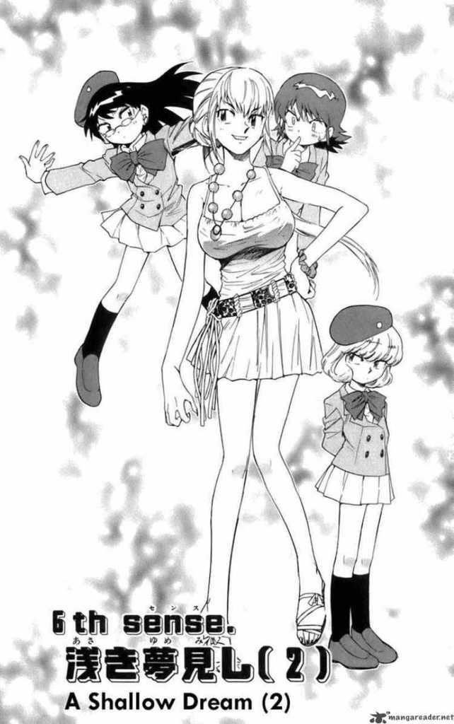 Zettai Karen Children – The Lovely Children Chapter 44 - 3