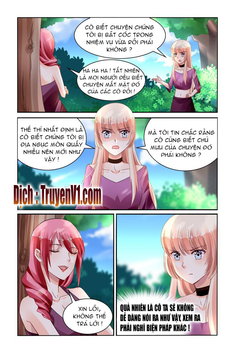 Hào Môn Đệ Nhất Thịnh Hôn Chapter 144 - 5