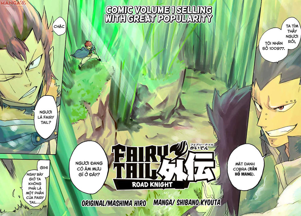 Fairy Tail Gaiden - Lord Knight Chapter 13 - 3