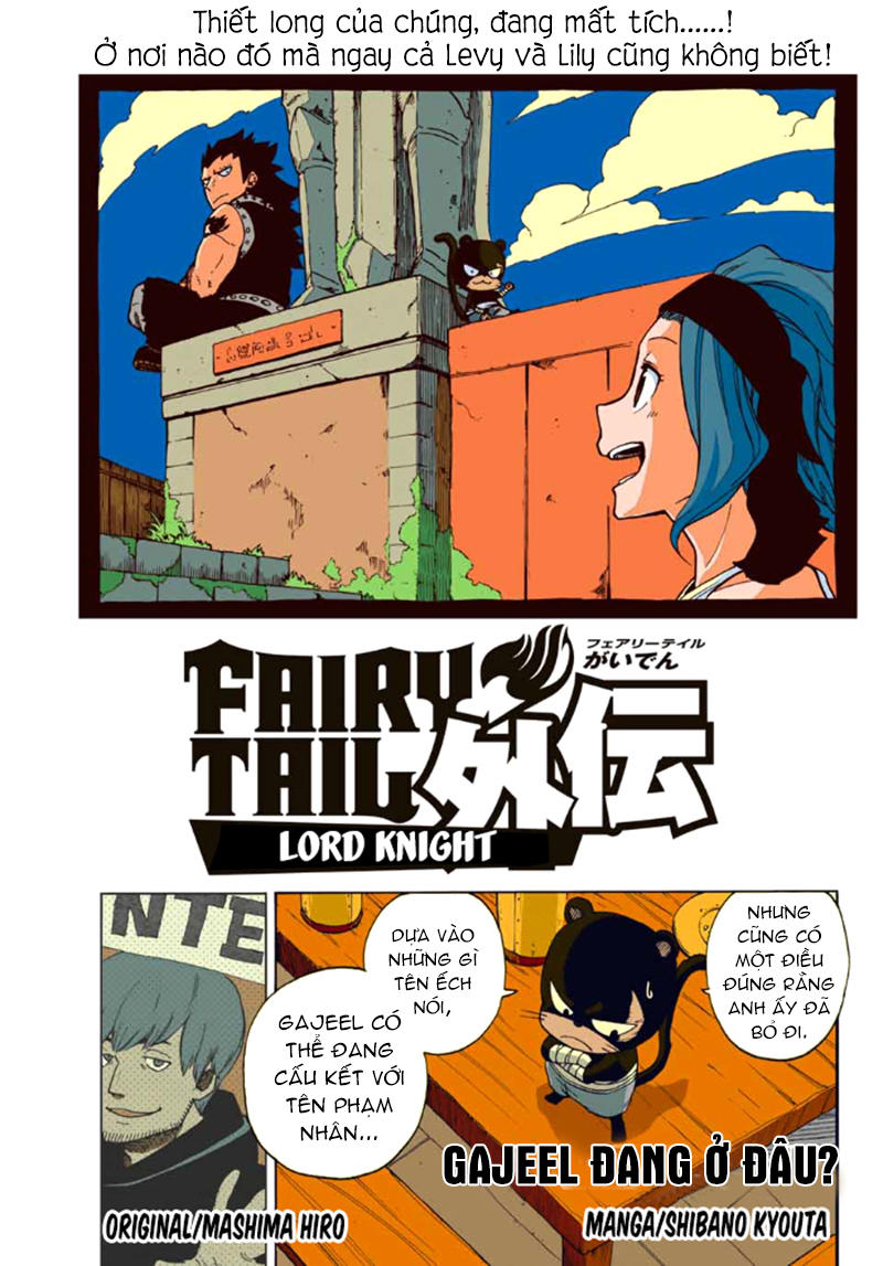 Fairy Tail Gaiden - Lord Knight Chapter 2 - 1