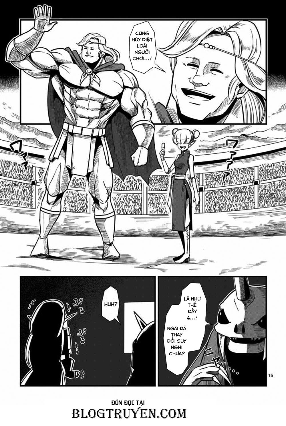 Helck Manga Chapter 1 - 16