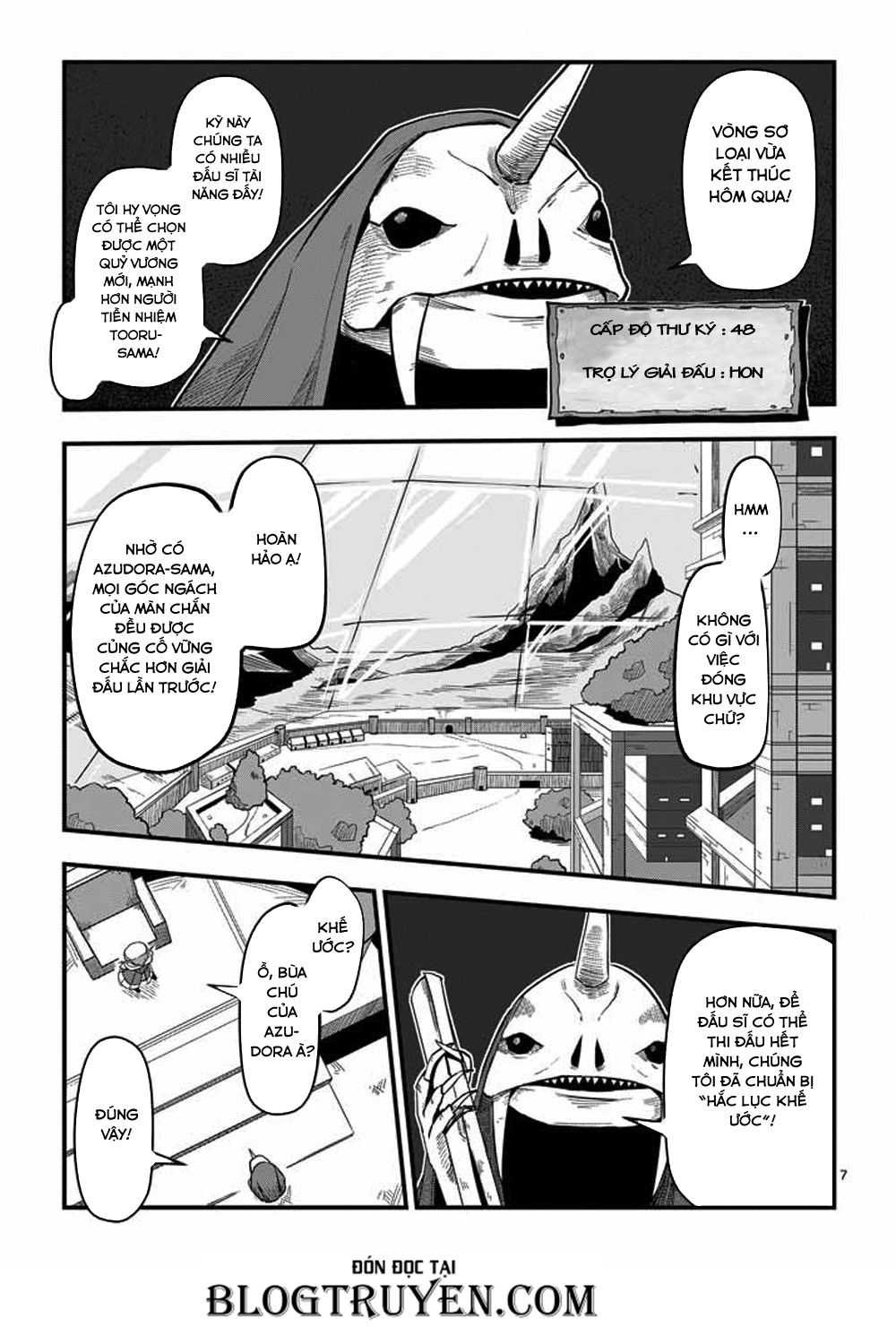 Helck Manga Chapter 1 - 8