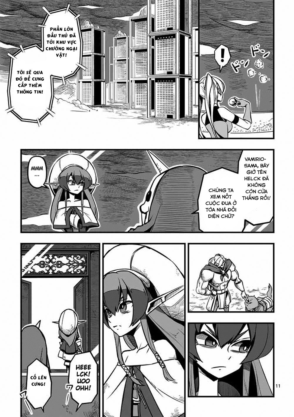 Helck Manga Chapter 4 - 13