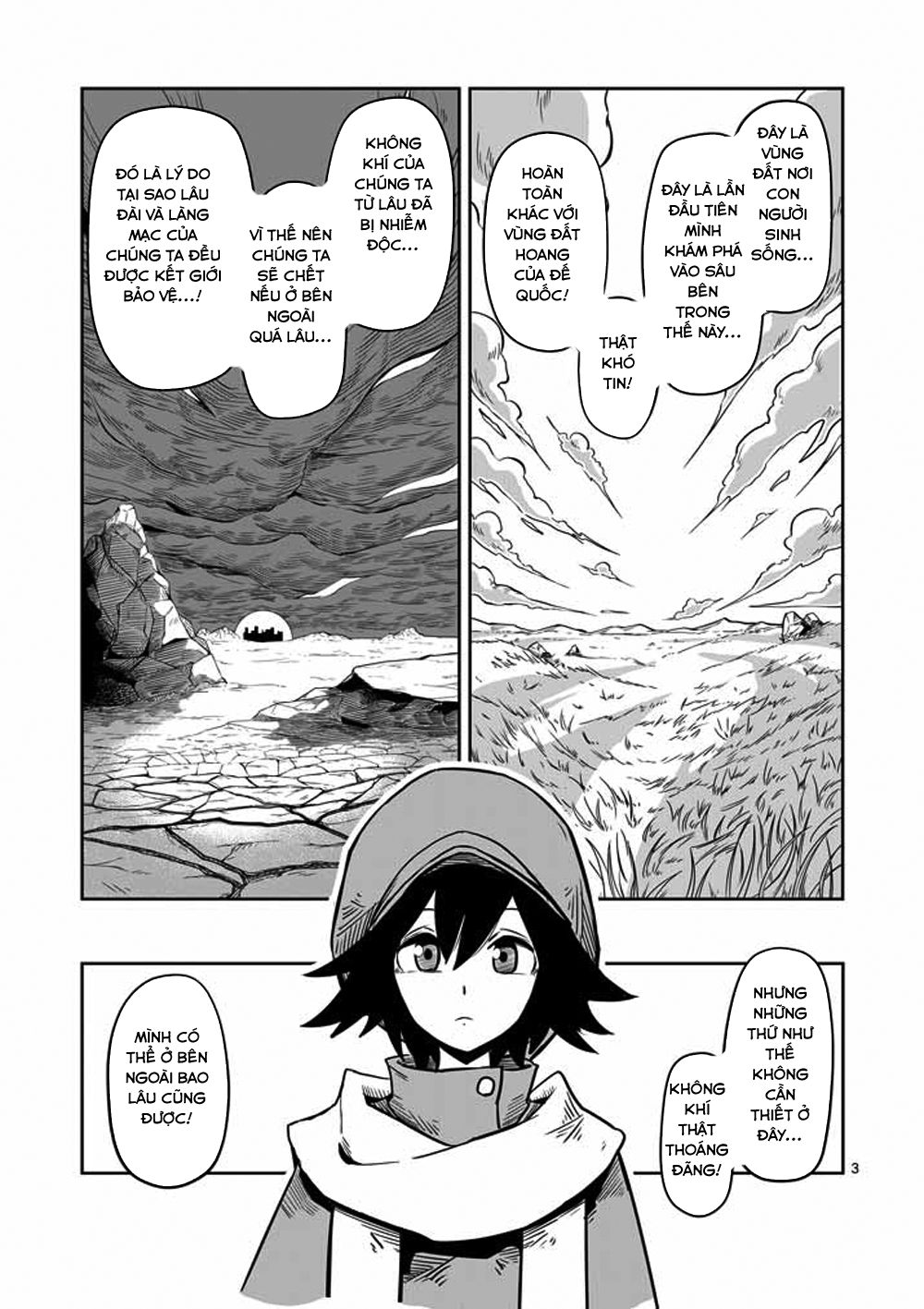 Helck Manga Chapter 7 - 5