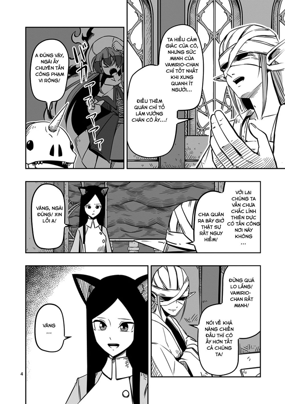 Helck Manga Chapter 8 - 6