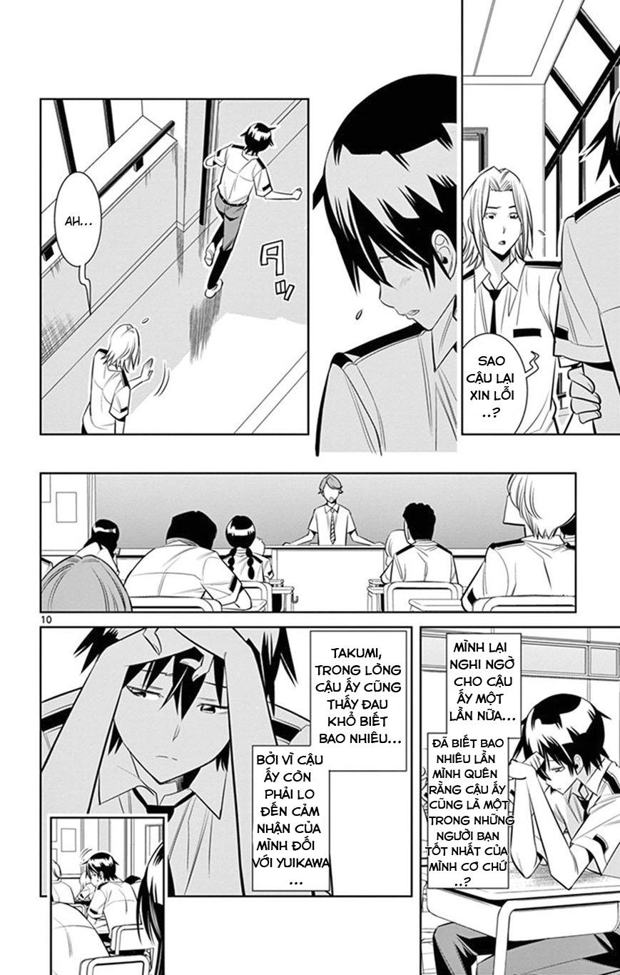 Fureru To Kikoeru Chapter 23 - 11