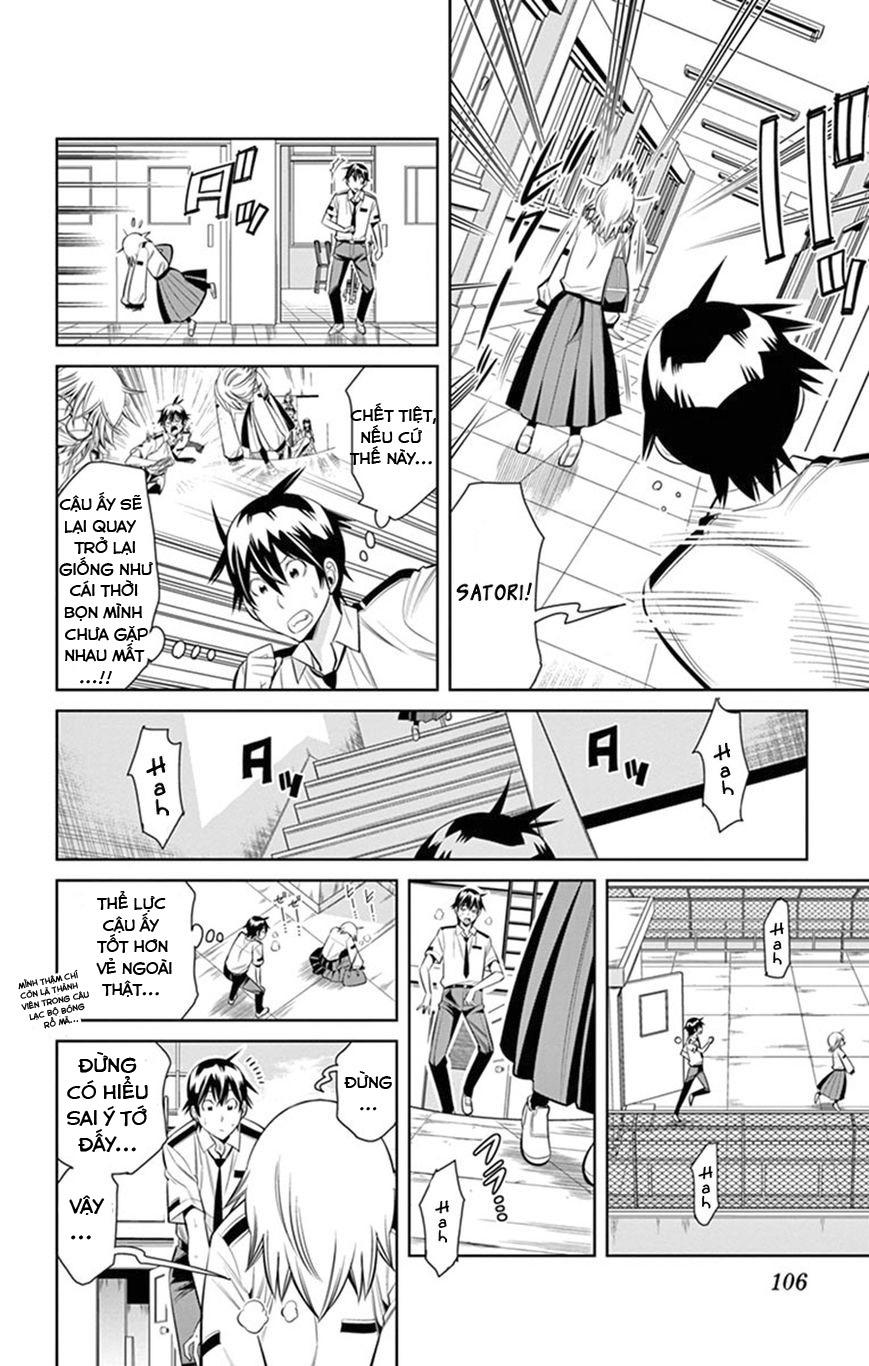 Fureru To Kikoeru Chapter 23 - 13