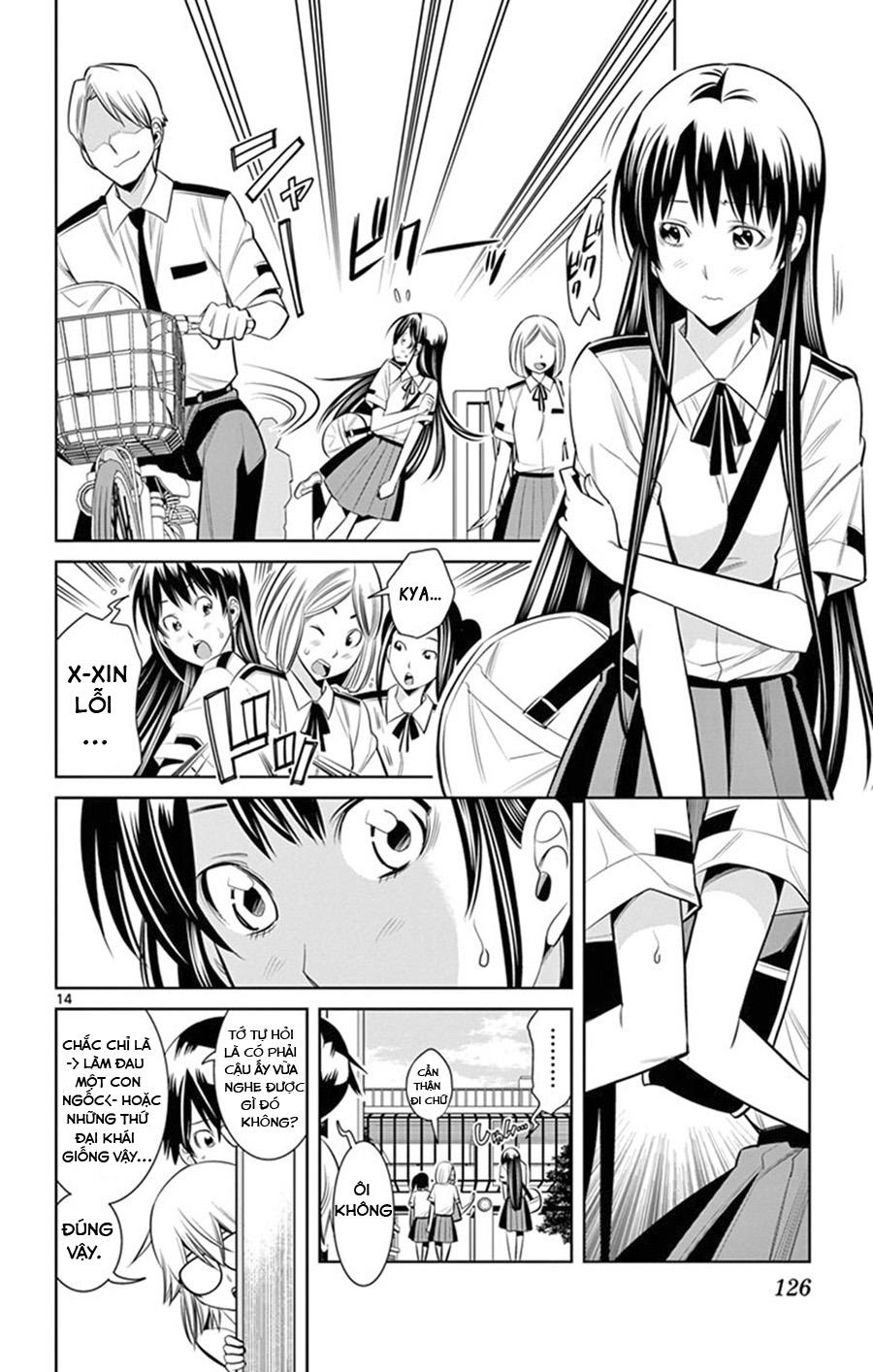 Fureru To Kikoeru Chapter 24 - 16