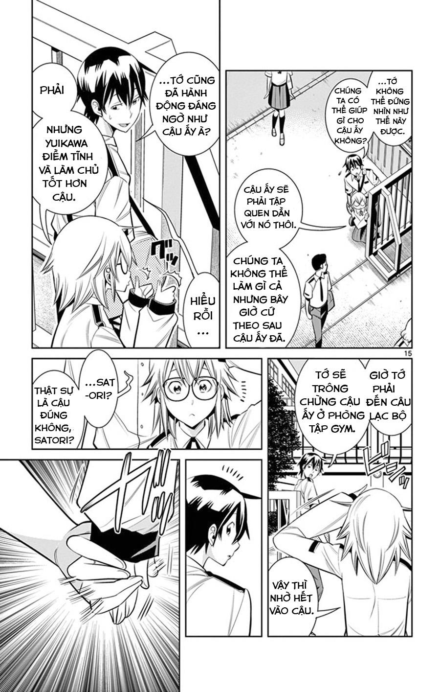 Fureru To Kikoeru Chapter 24 - 17