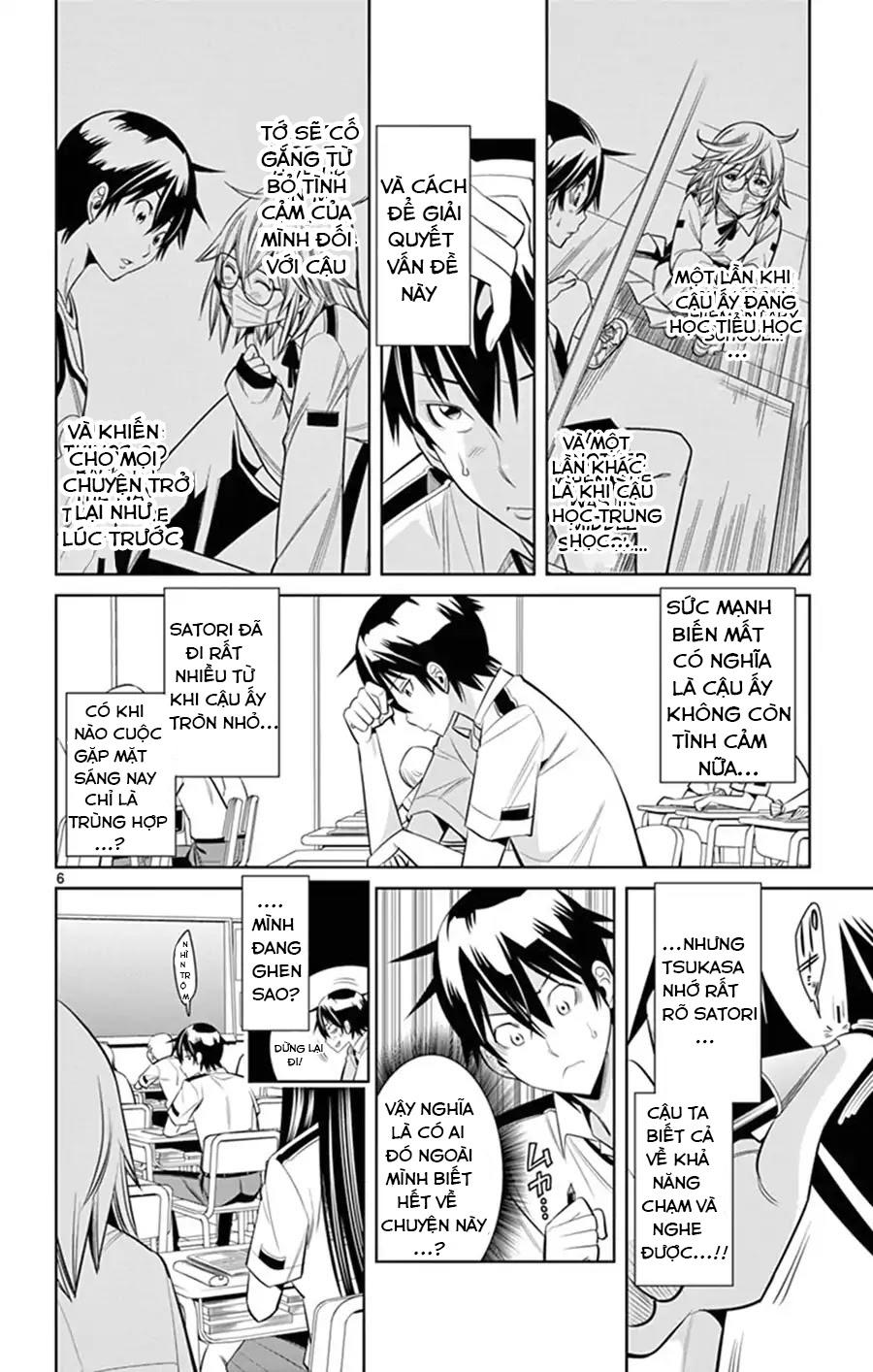 Fureru To Kikoeru Chapter 25 - 8