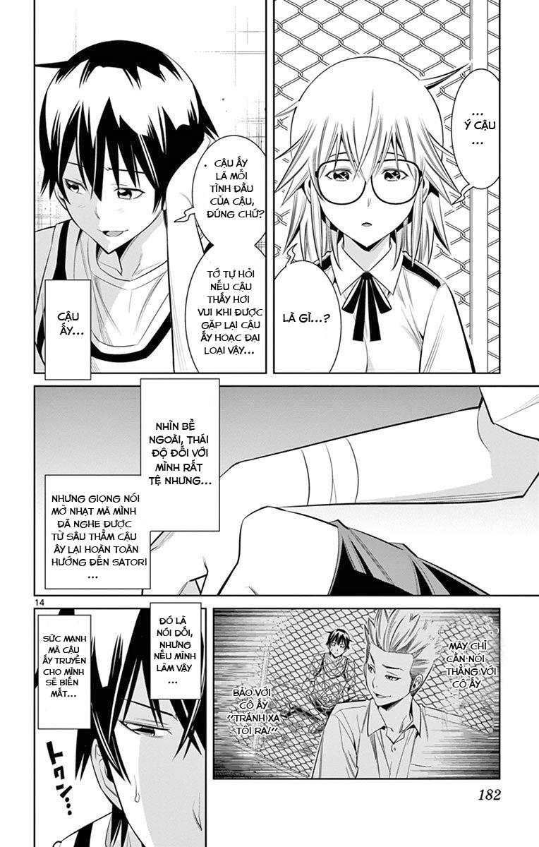 Fureru To Kikoeru Chapter 27 - 16