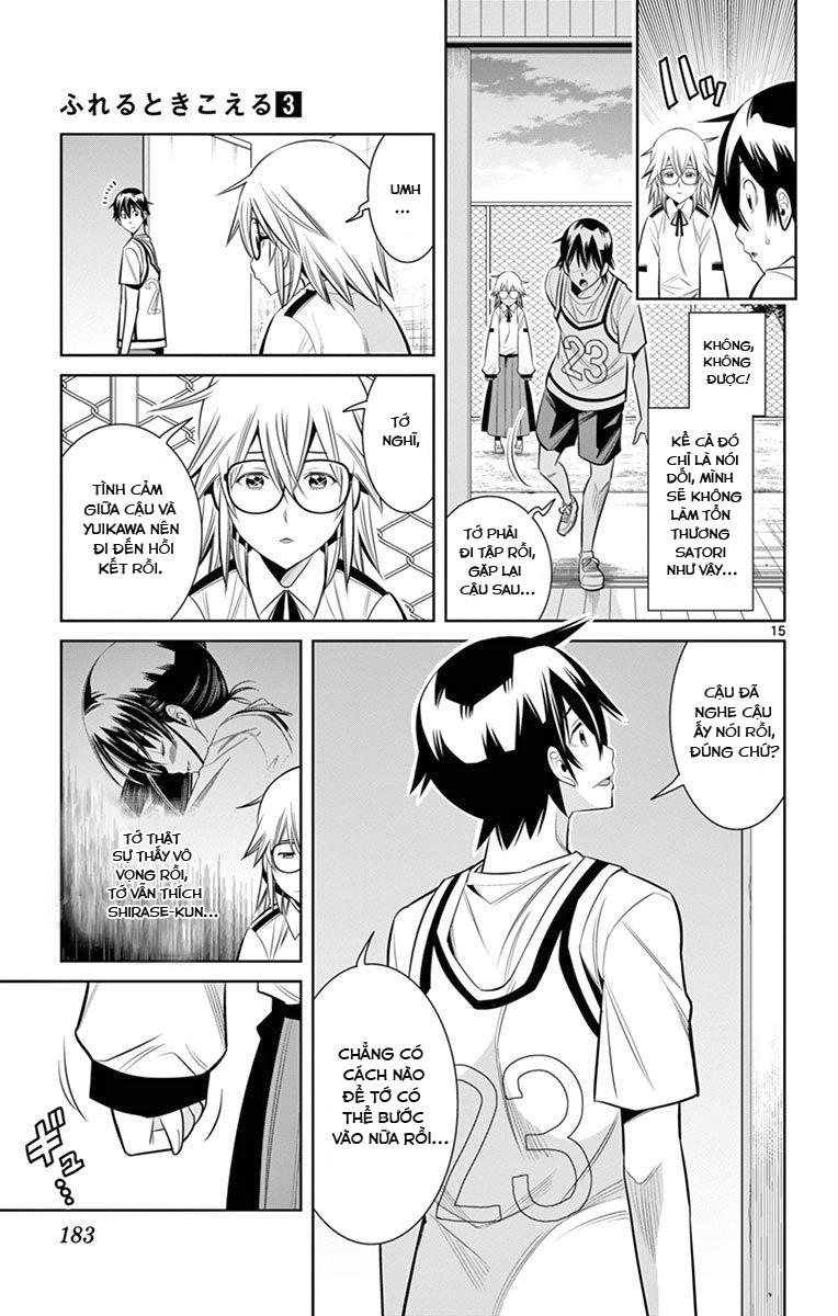 Fureru To Kikoeru Chapter 27 - 17