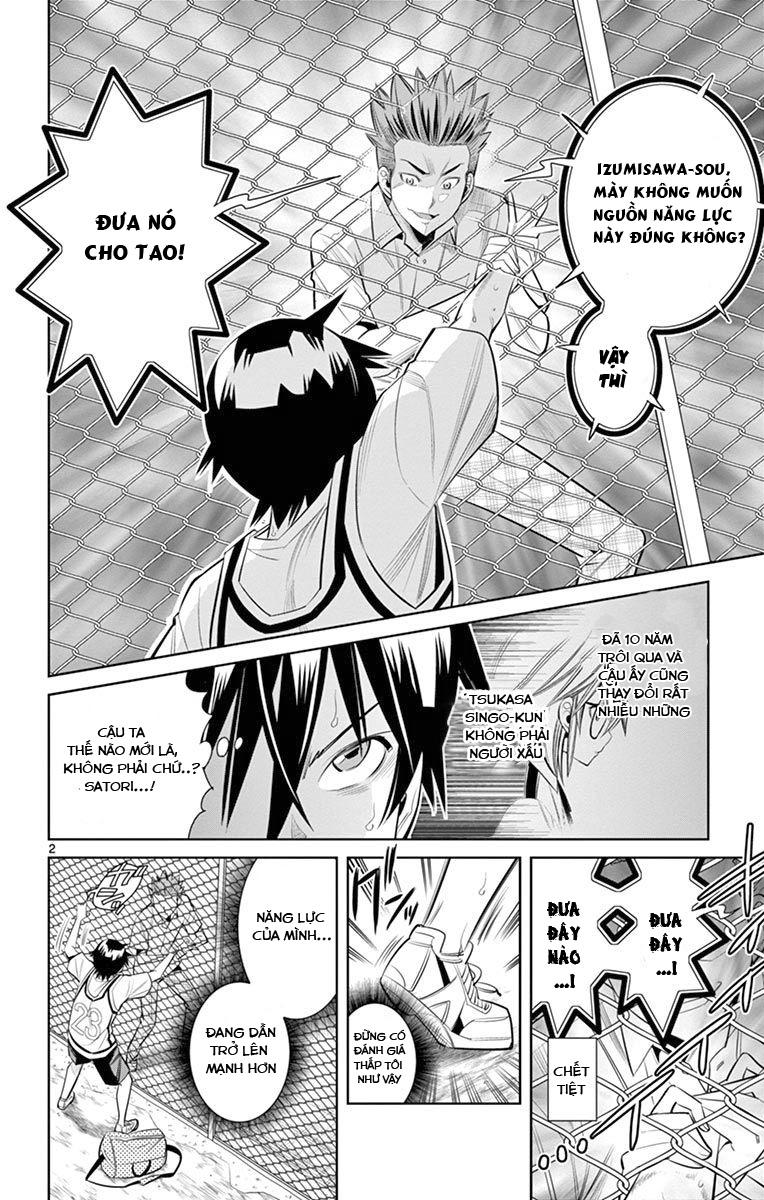 Fureru To Kikoeru Chapter 27 - 4