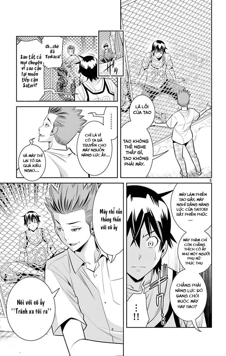 Fureru To Kikoeru Chapter 27 - 7