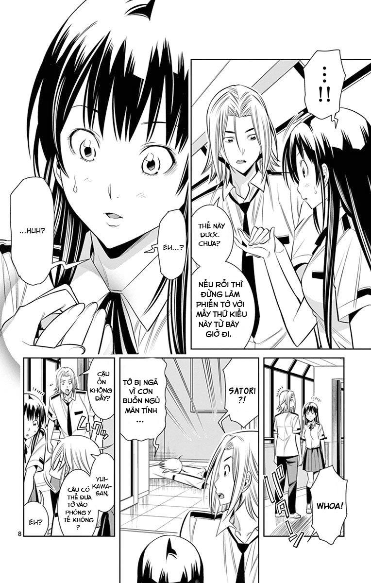 Fureru To Kikoeru Chapter 27 - 10