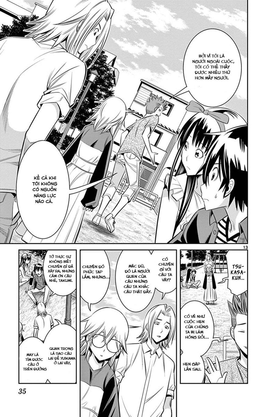 Fureru To Kikoeru Chapter 29 - 15