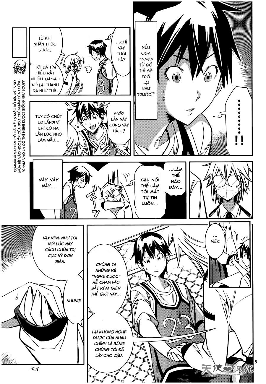 Fureru To Kikoeru Chapter 3 - 8