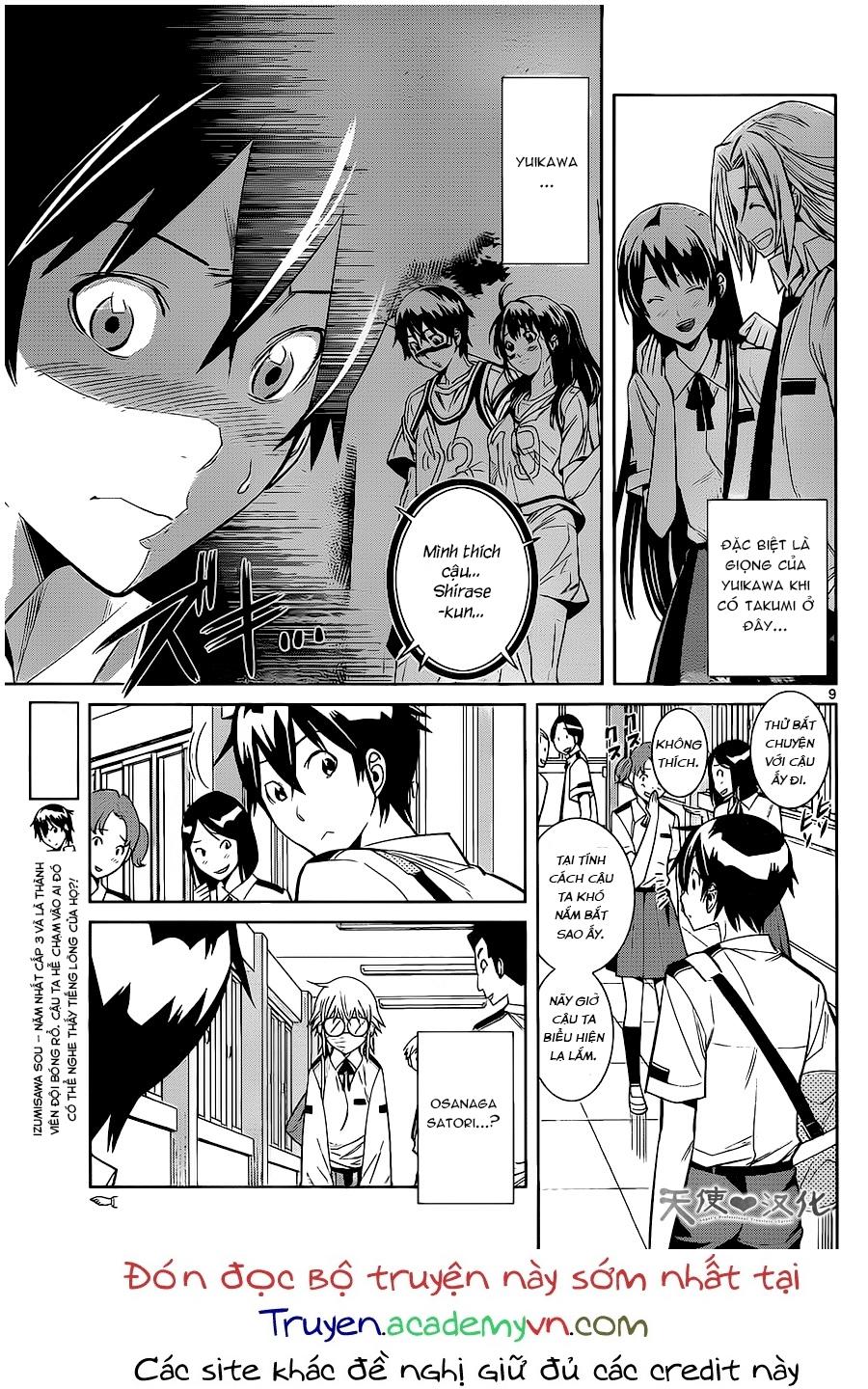 Fureru To Kikoeru Chapter 4 - 12