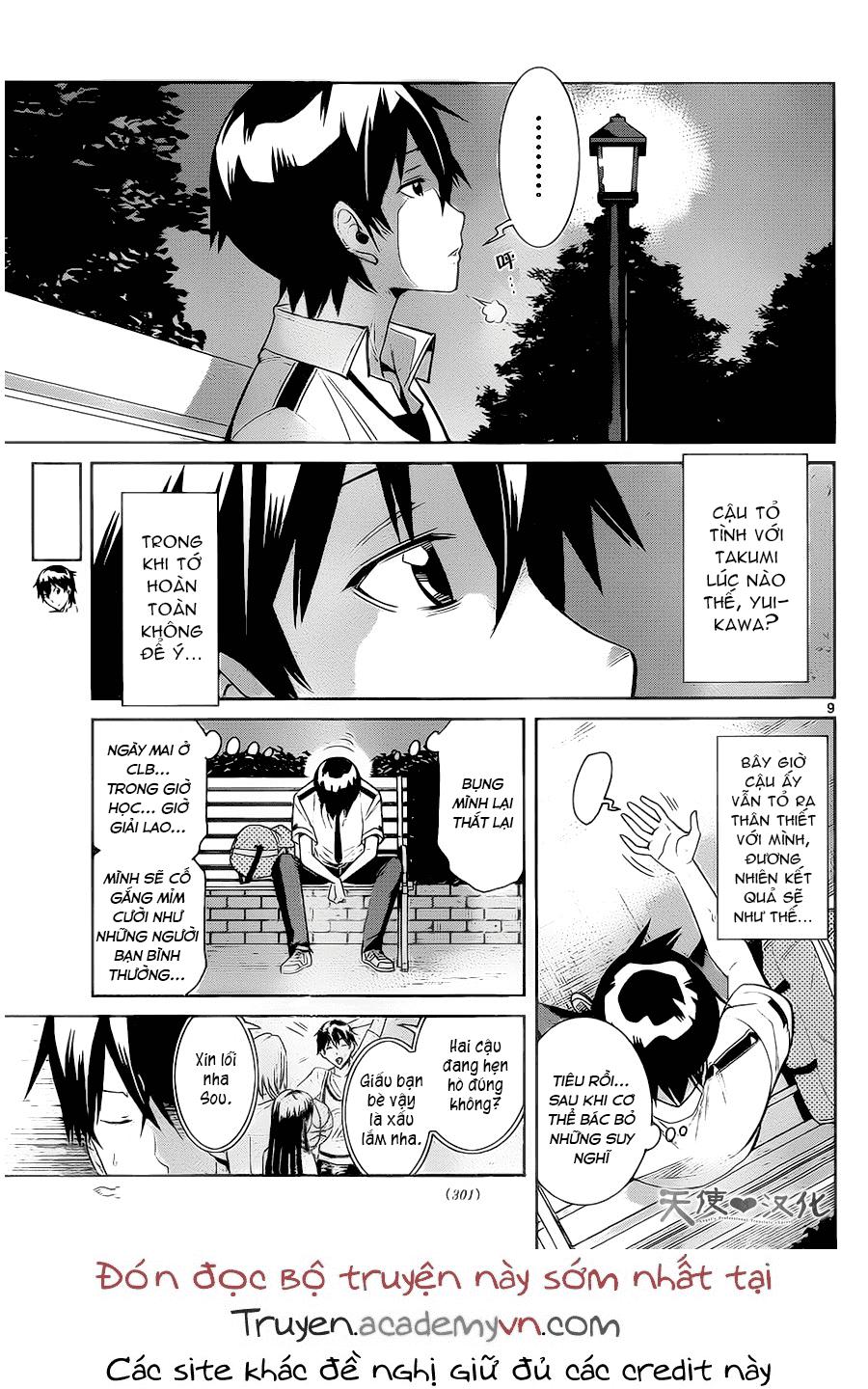 Fureru To Kikoeru Chapter 6 - 11