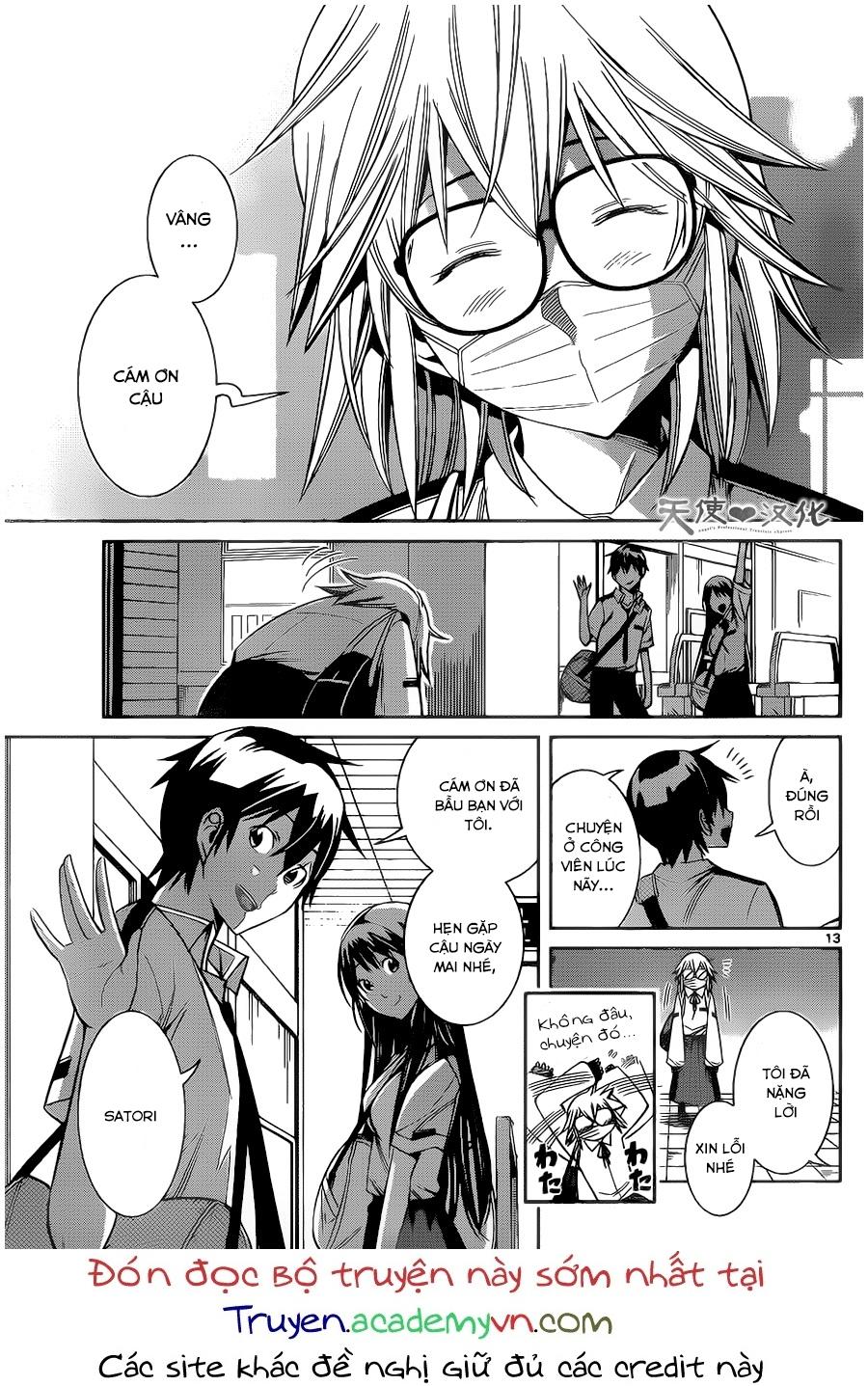 Fureru To Kikoeru Chapter 7 - 16