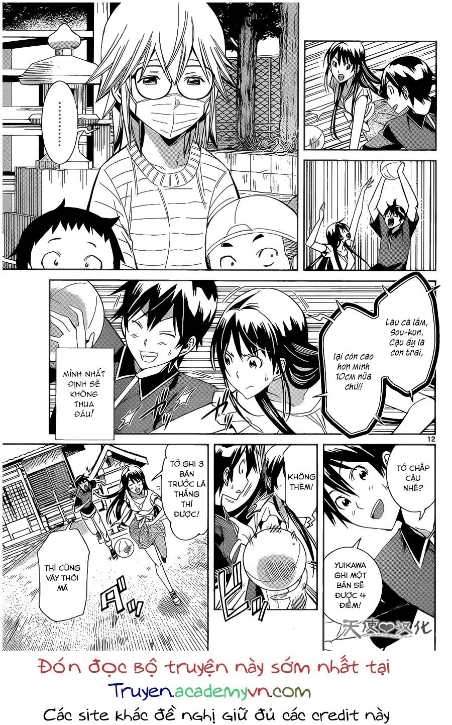 Fureru To Kikoeru Chapter 8 - 13