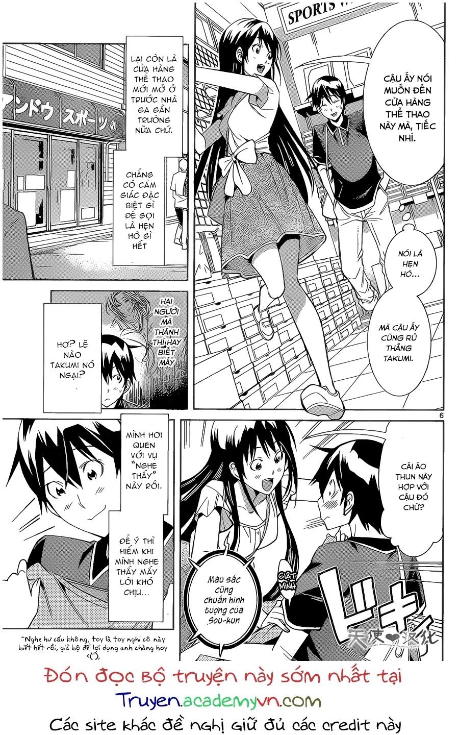 Fureru To Kikoeru Chapter 8 - 7