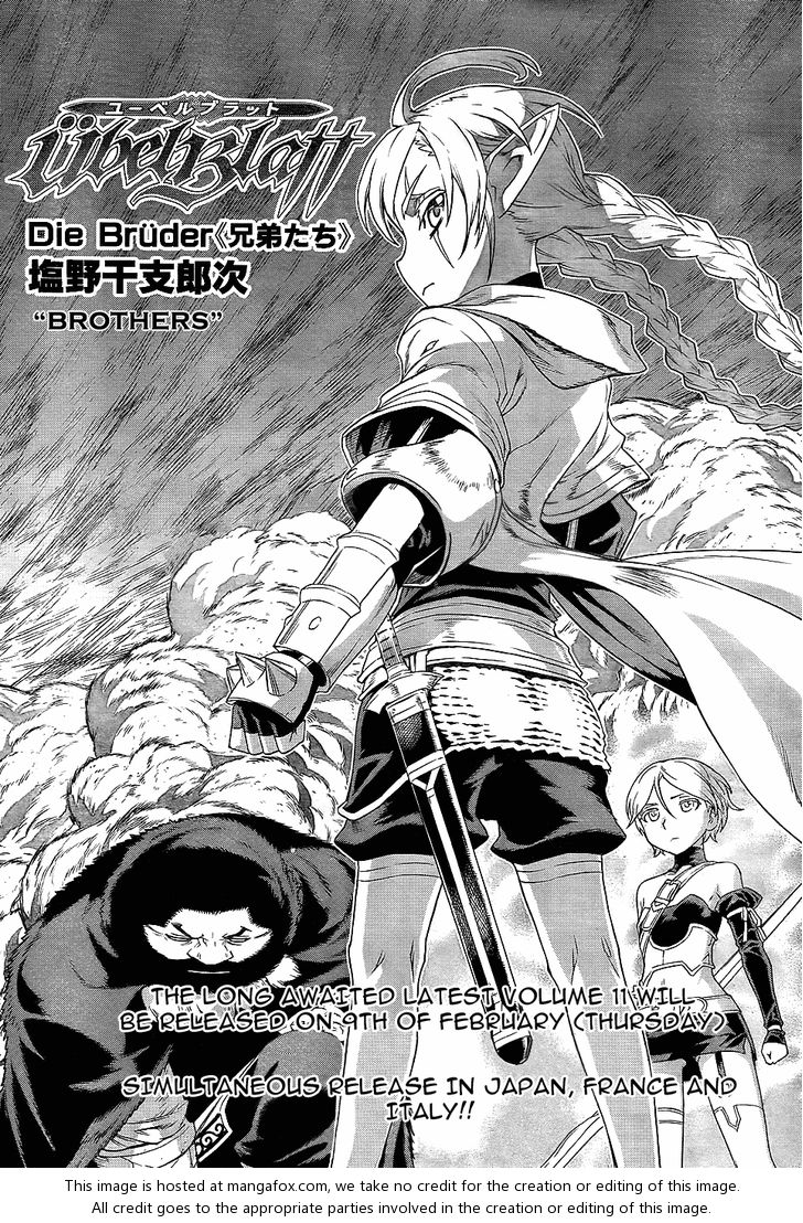 Ubel Blatt Chapter 103 - 1