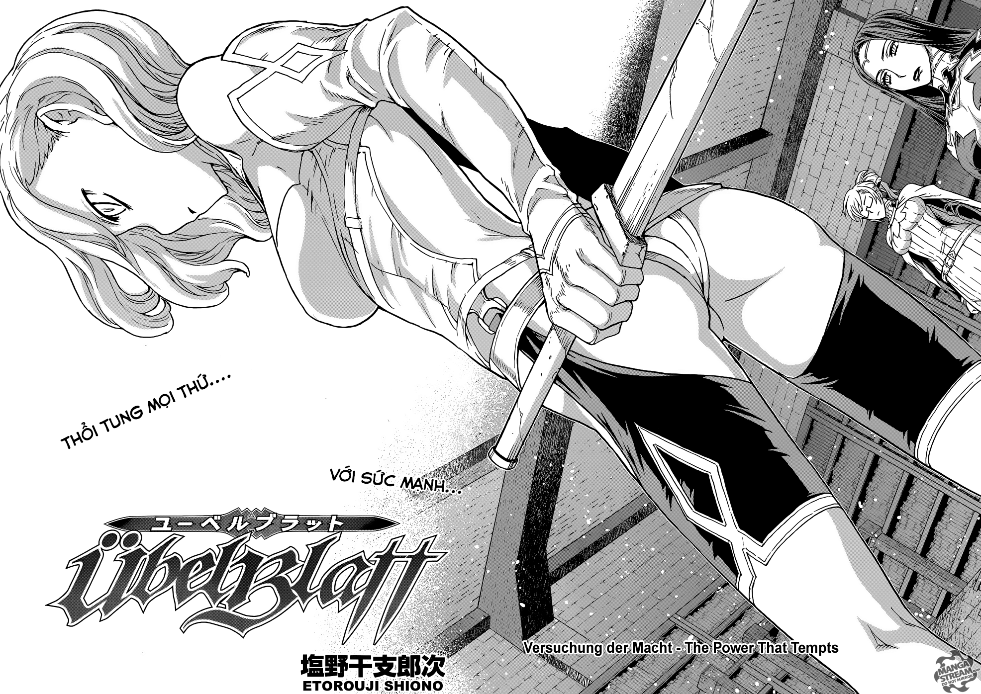 Ubel Blatt Chapter 126 - 4