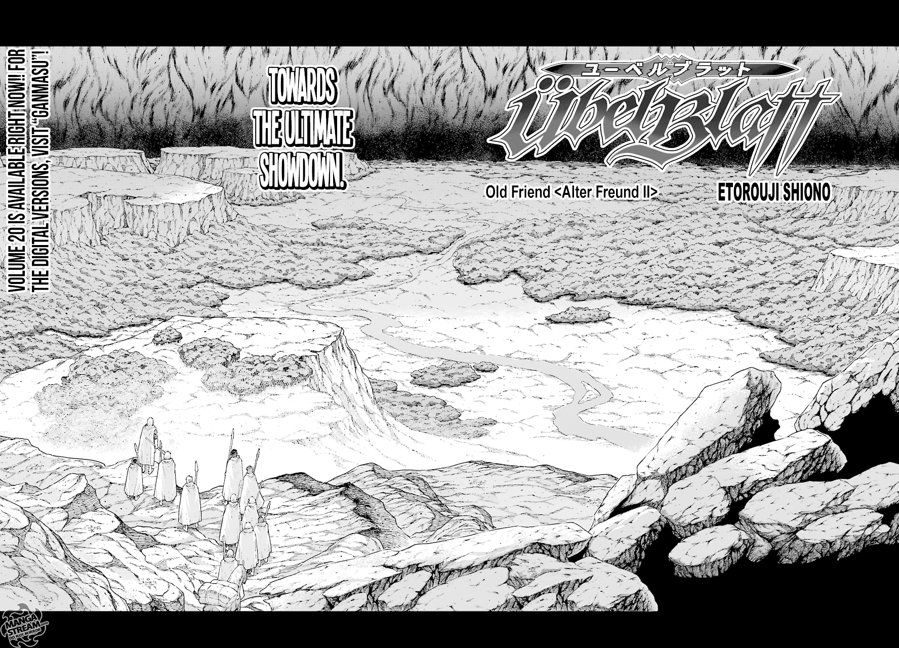 Ubel Blatt Chapter 158 - 3