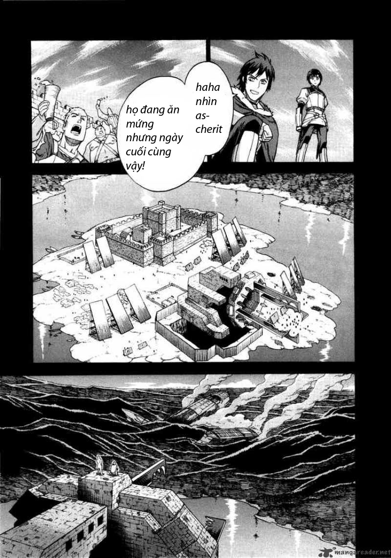 Ubel Blatt Chapter 32 - 25