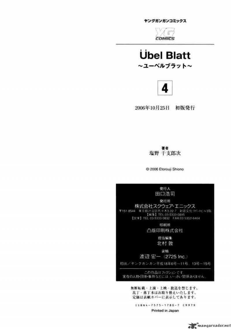 Ubel Blatt Chapter 40 - 28