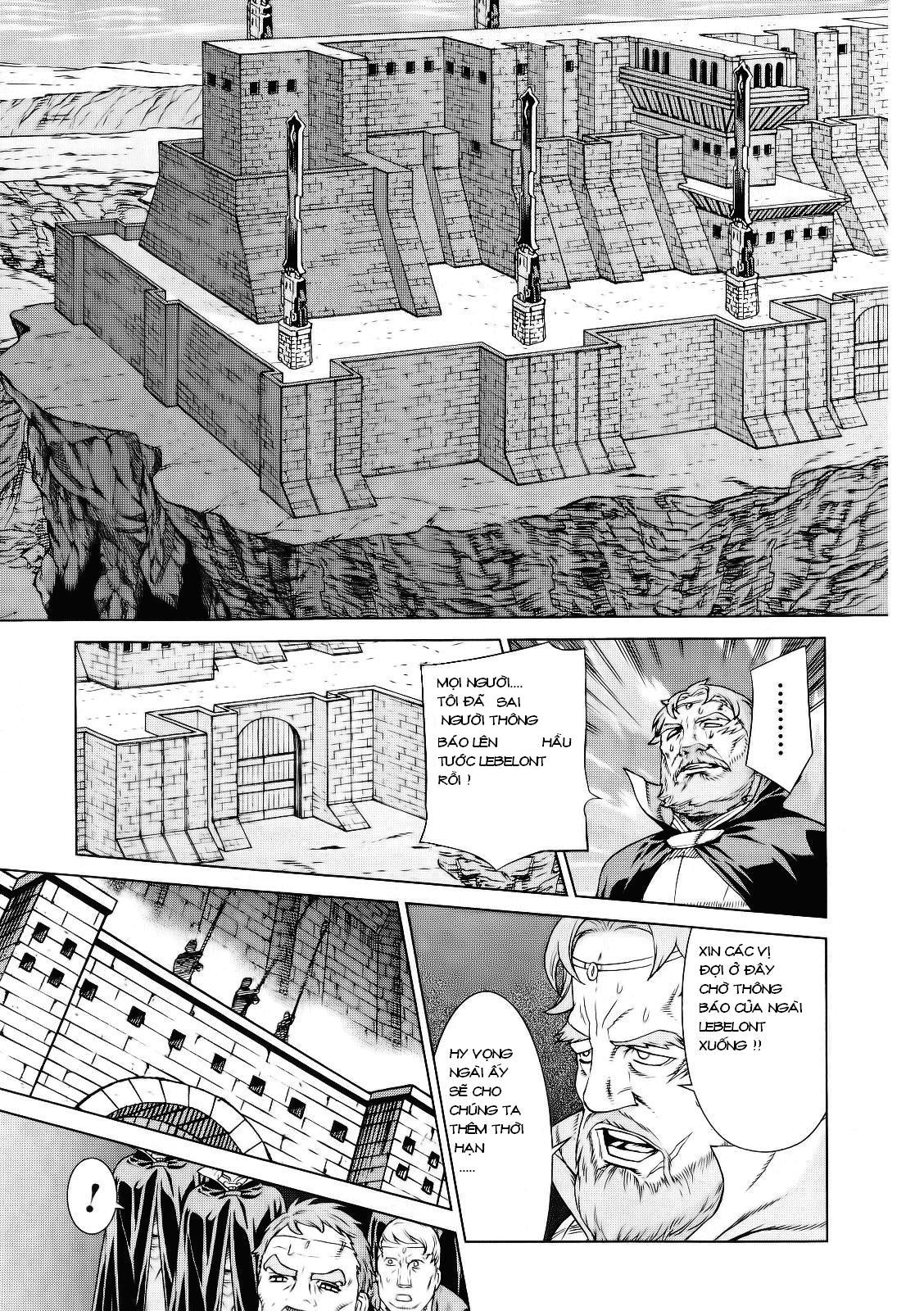 Ubel Blatt Chapter 90 - 6