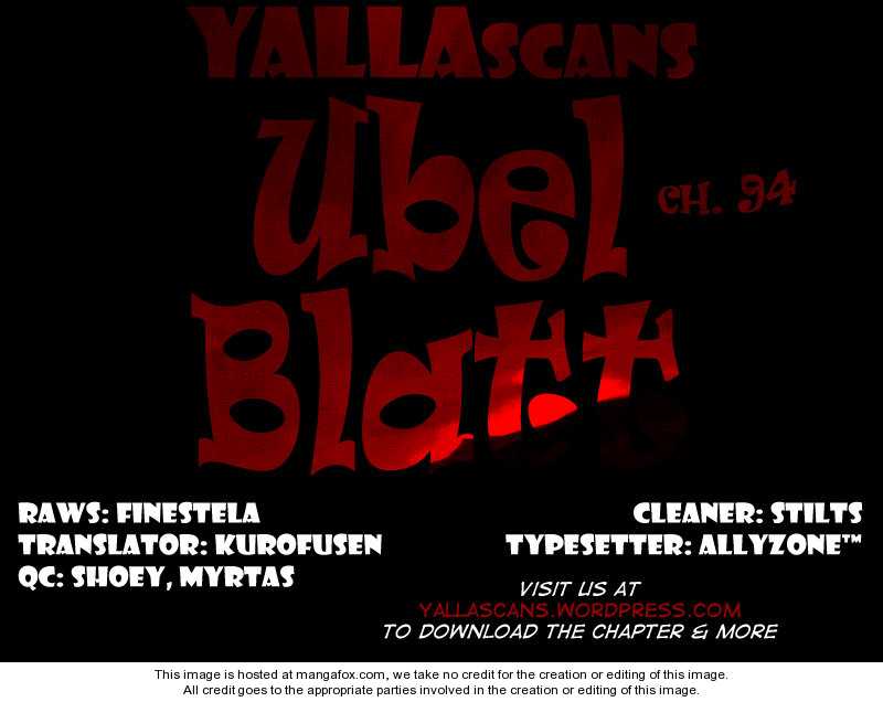 Ubel Blatt Chapter 96 - 25