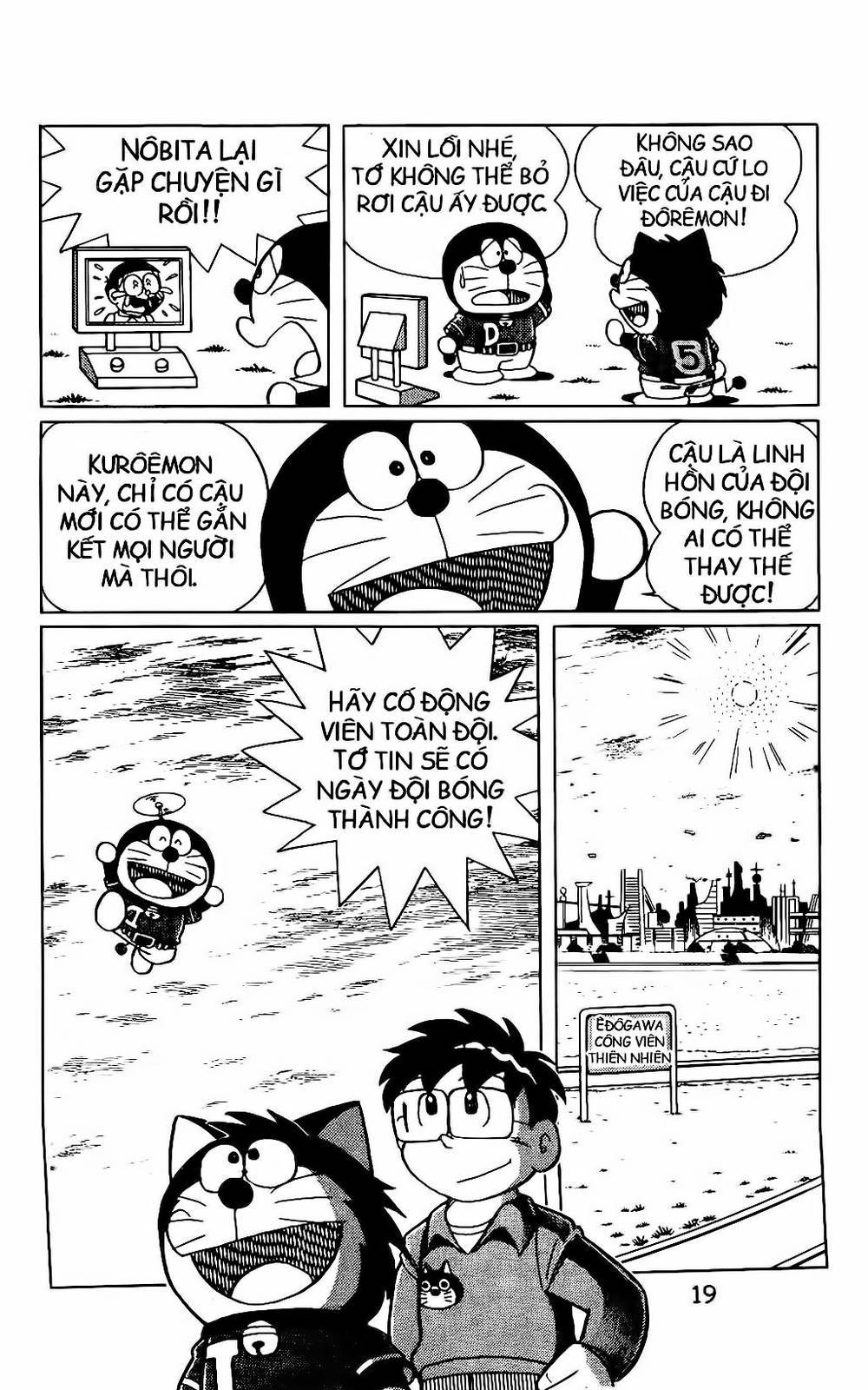 Doraemon Bóng Chày Chapter 1 - 22