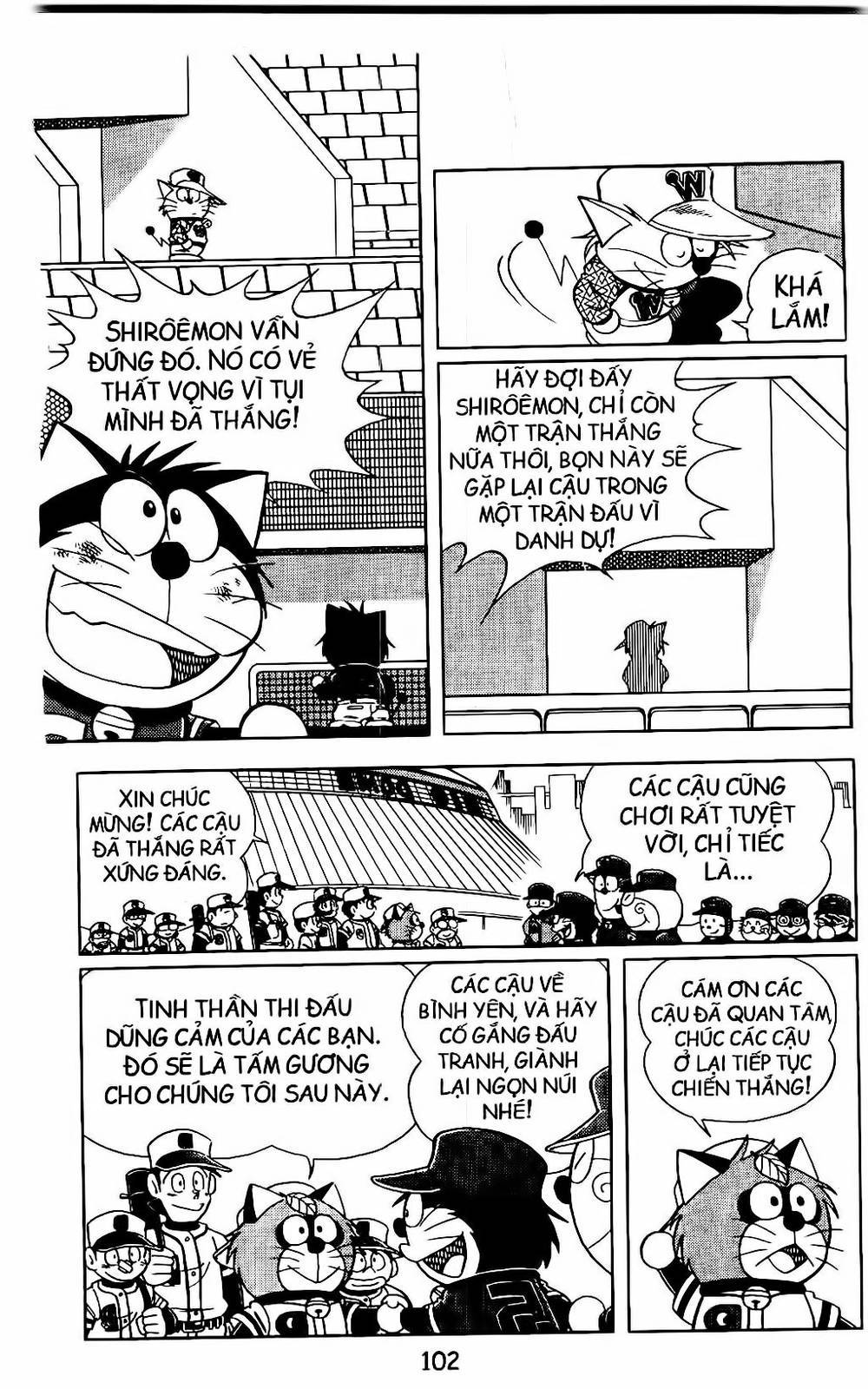 Doraemon Bóng Chày Chapter 12 - 45