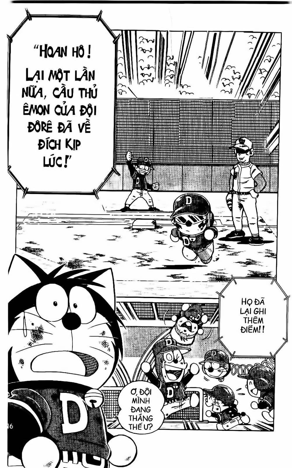 Doraemon Bóng Chày Chapter 15 - 19