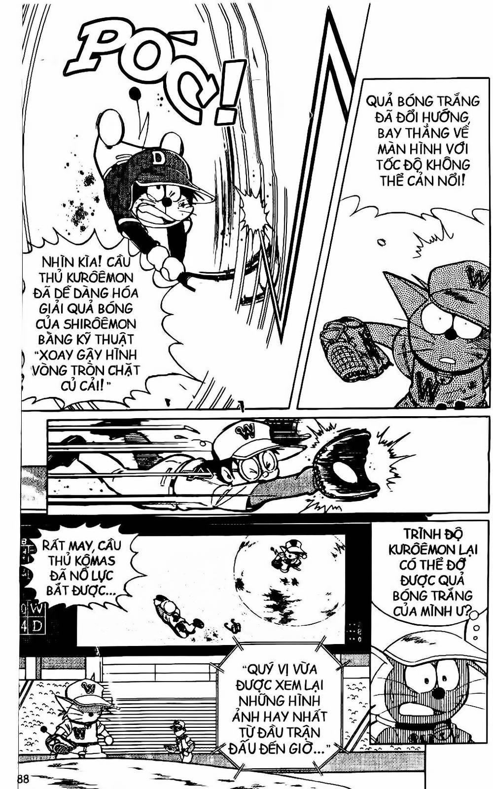 Doraemon Bóng Chày Chapter 17 - 7