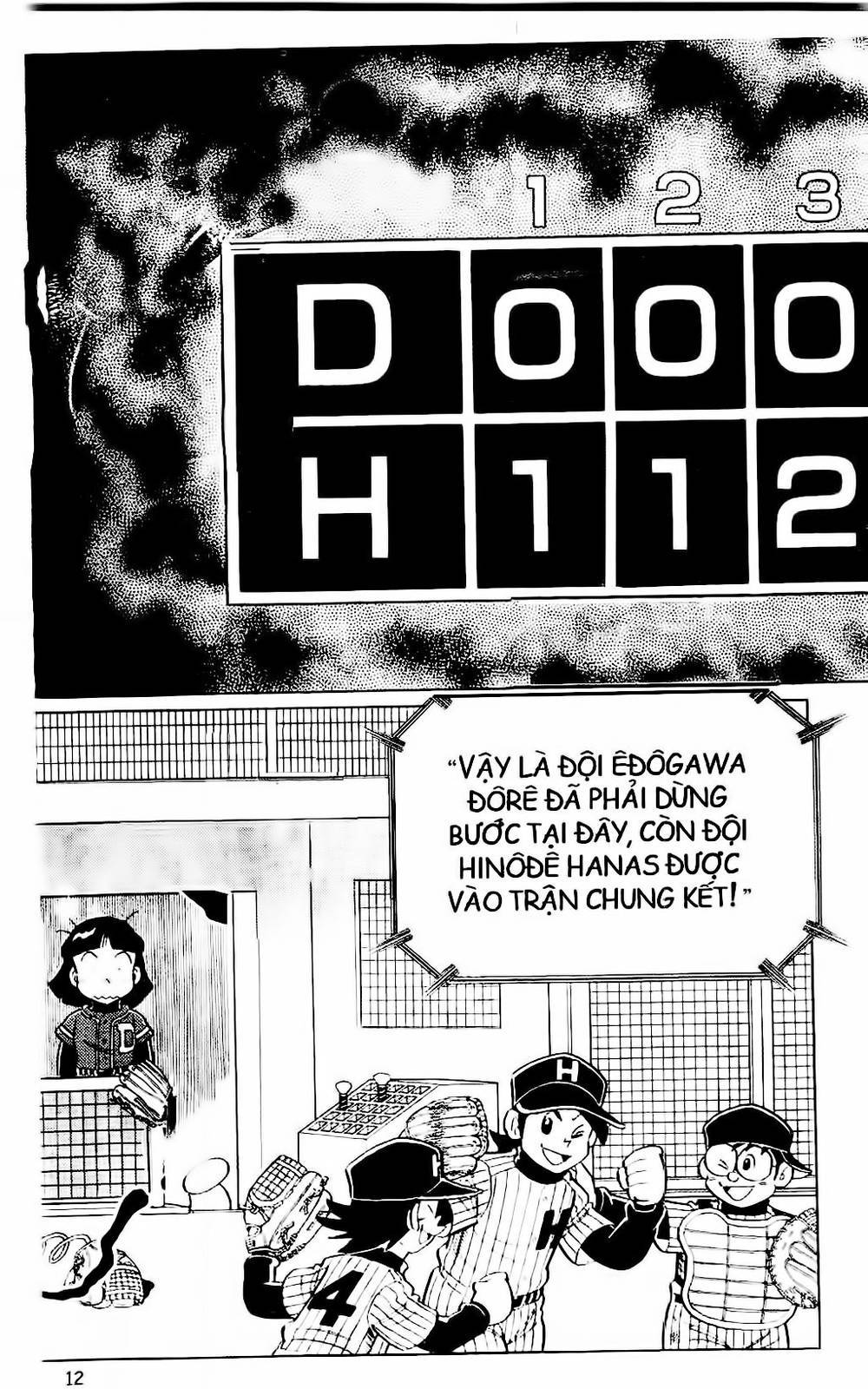 Doraemon Bóng Chày Chapter 21 - 11