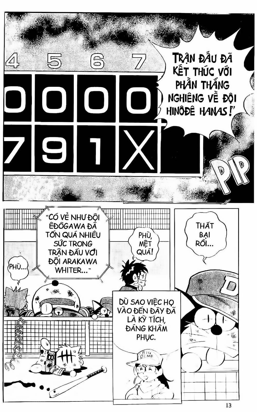 Doraemon Bóng Chày Chapter 21 - 13