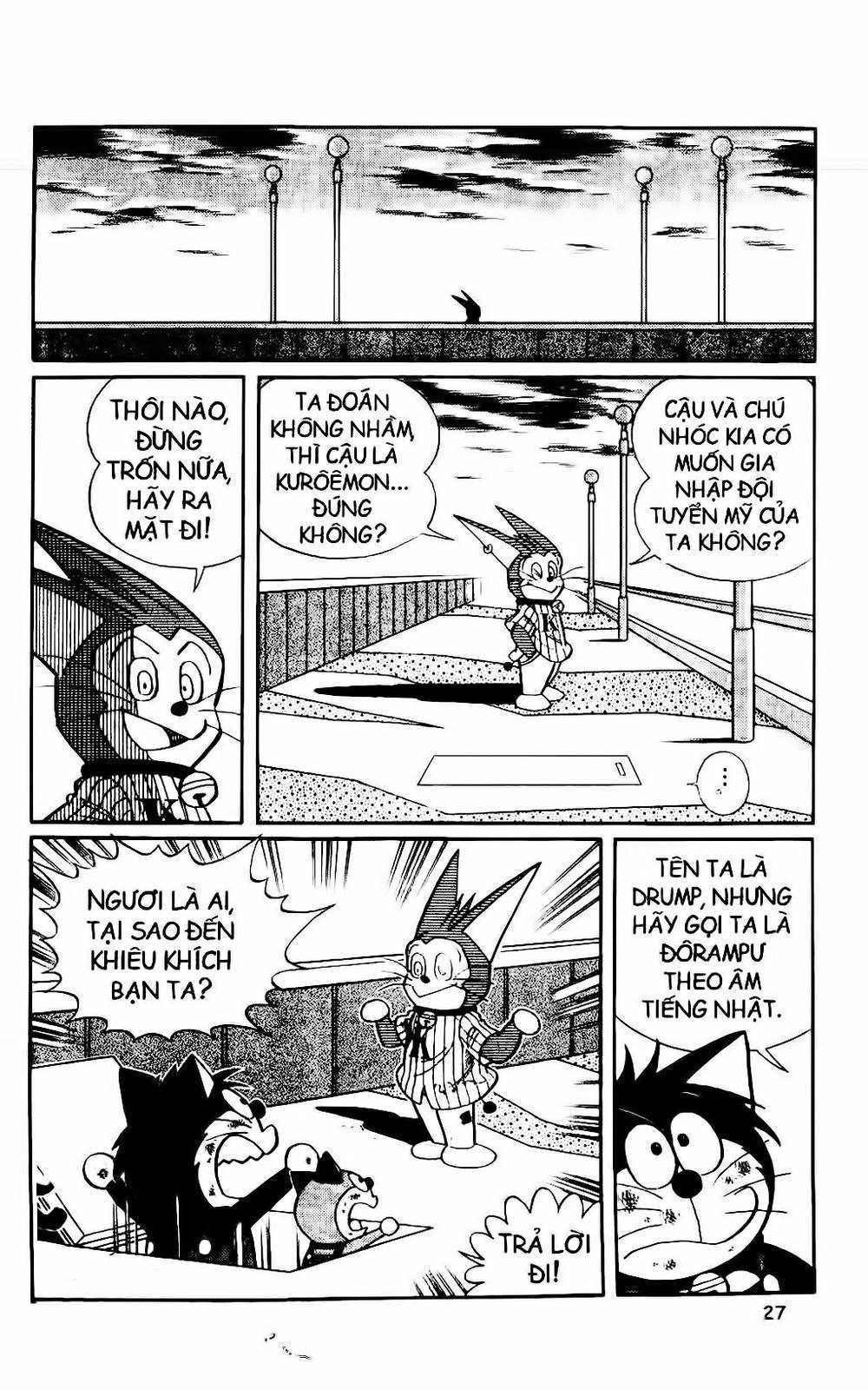 Doraemon Bóng Chày Chapter 21 - 41