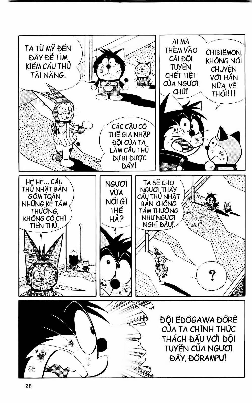 Doraemon Bóng Chày Chapter 21 - 43