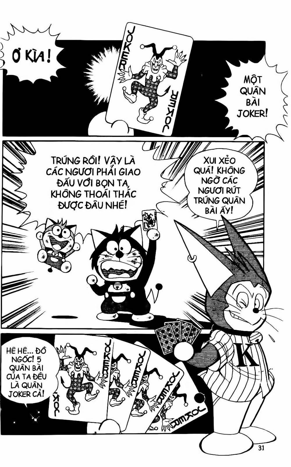 Doraemon Bóng Chày Chapter 21 - 49