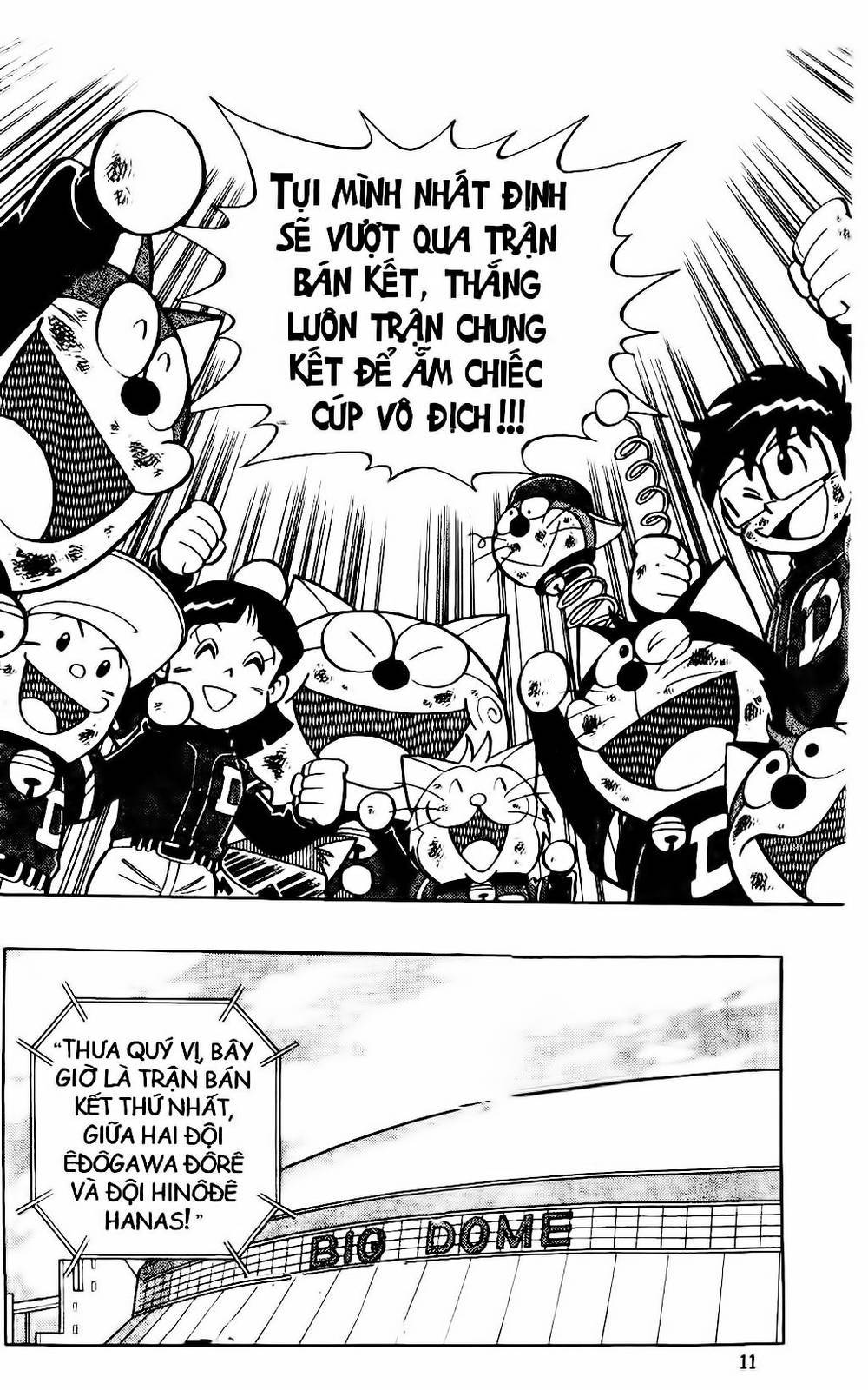 Doraemon Bóng Chày Chapter 21 - 9