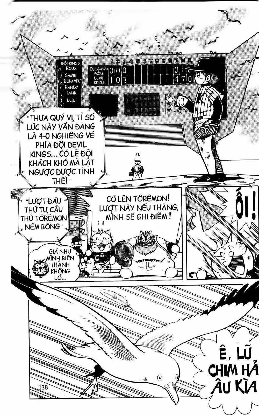 Doraemon Bóng Chày Chapter 26 - 3