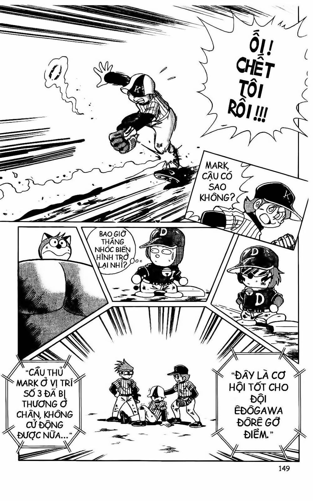 Doraemon Bóng Chày Chapter 26 - 25