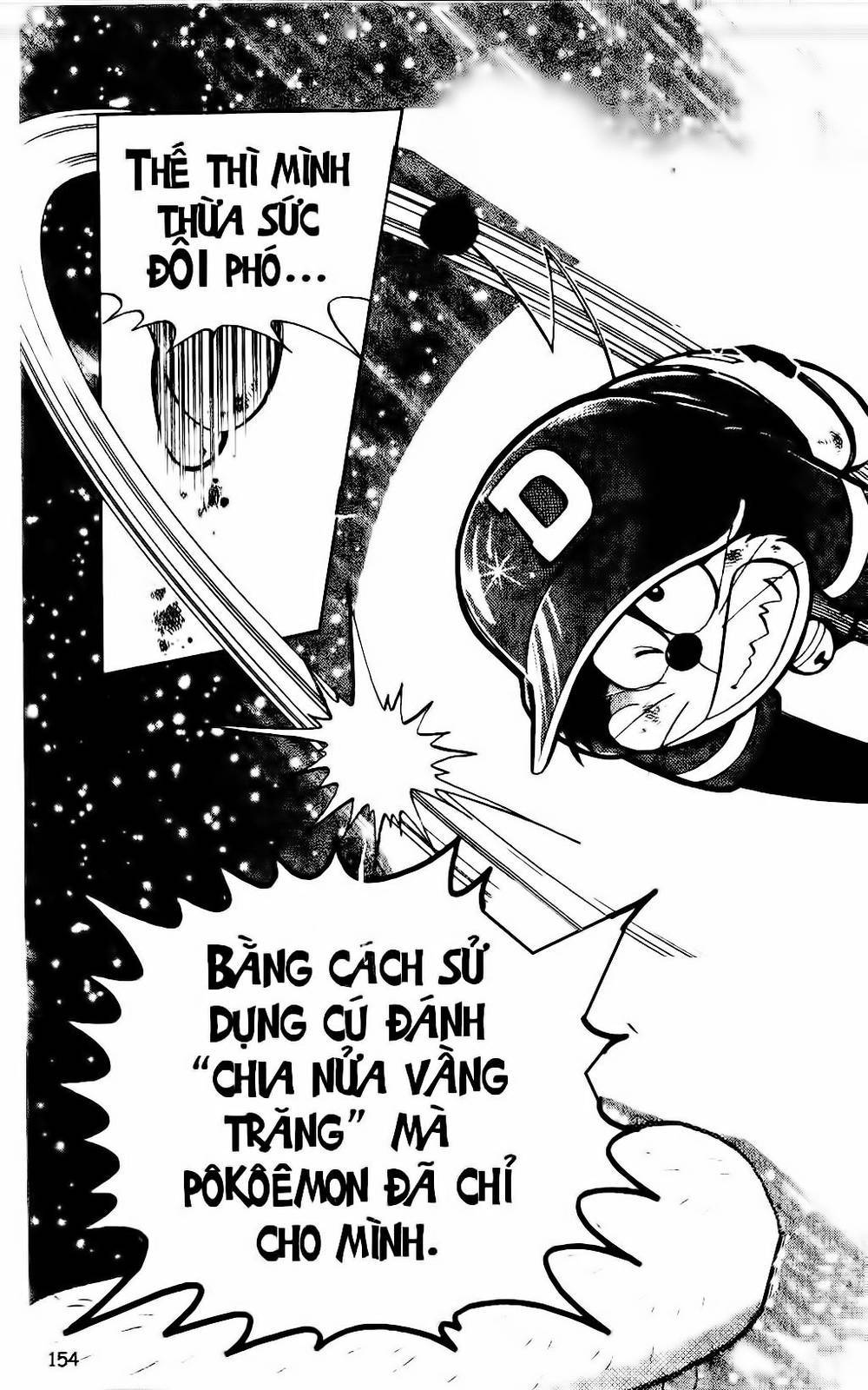 Doraemon Bóng Chày Chapter 26 - 35